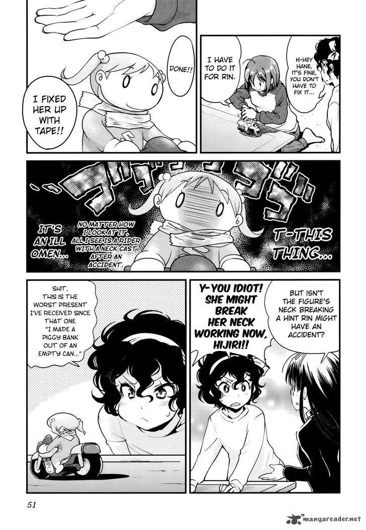 Bakuon Chapter 25 Page 20