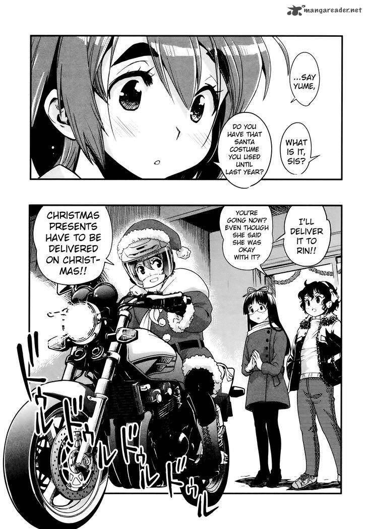 Bakuon Chapter 25 Page 22