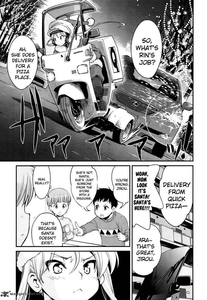 Bakuon Chapter 25 Page 24