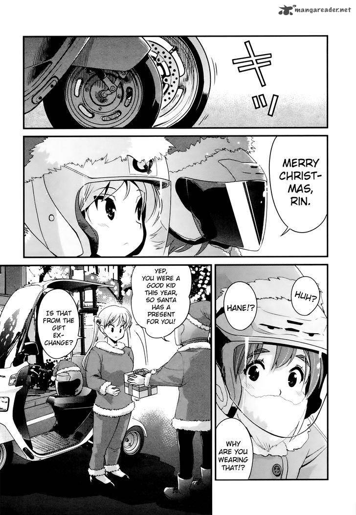 Bakuon Chapter 25 Page 26