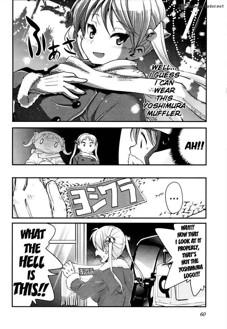 Bakuon Chapter 25 Page 29