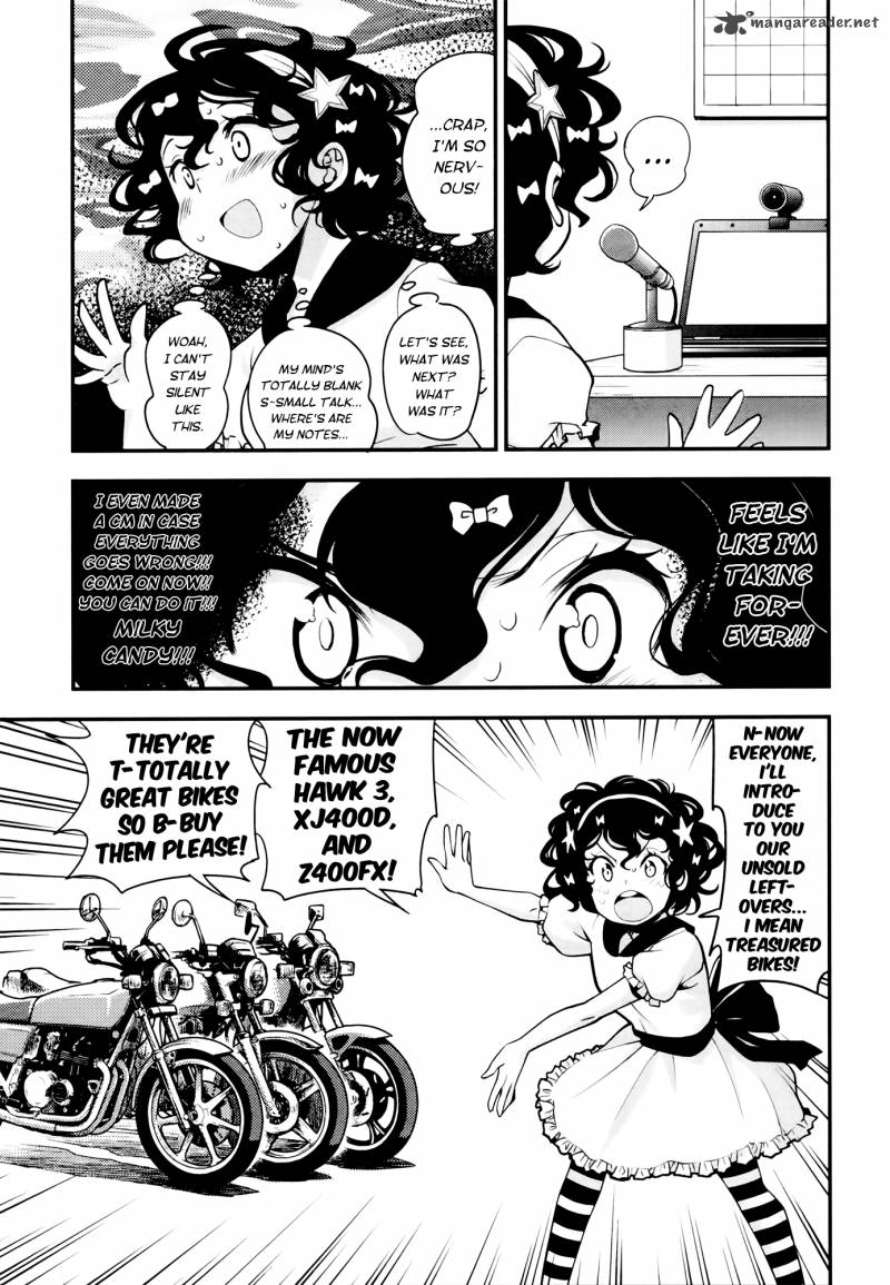 Bakuon Chapter 26 Page 13