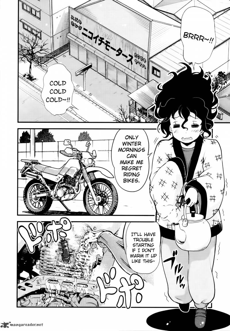 Bakuon Chapter 26 Page 2