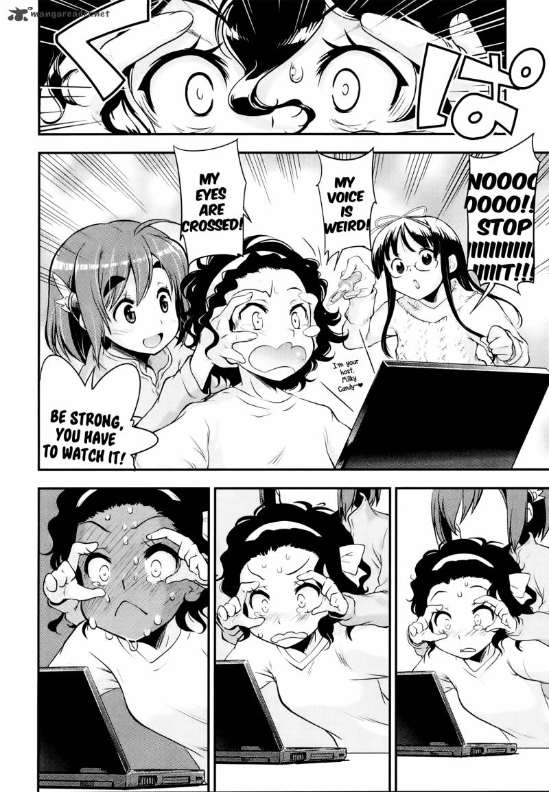 Bakuon Chapter 26 Page 20