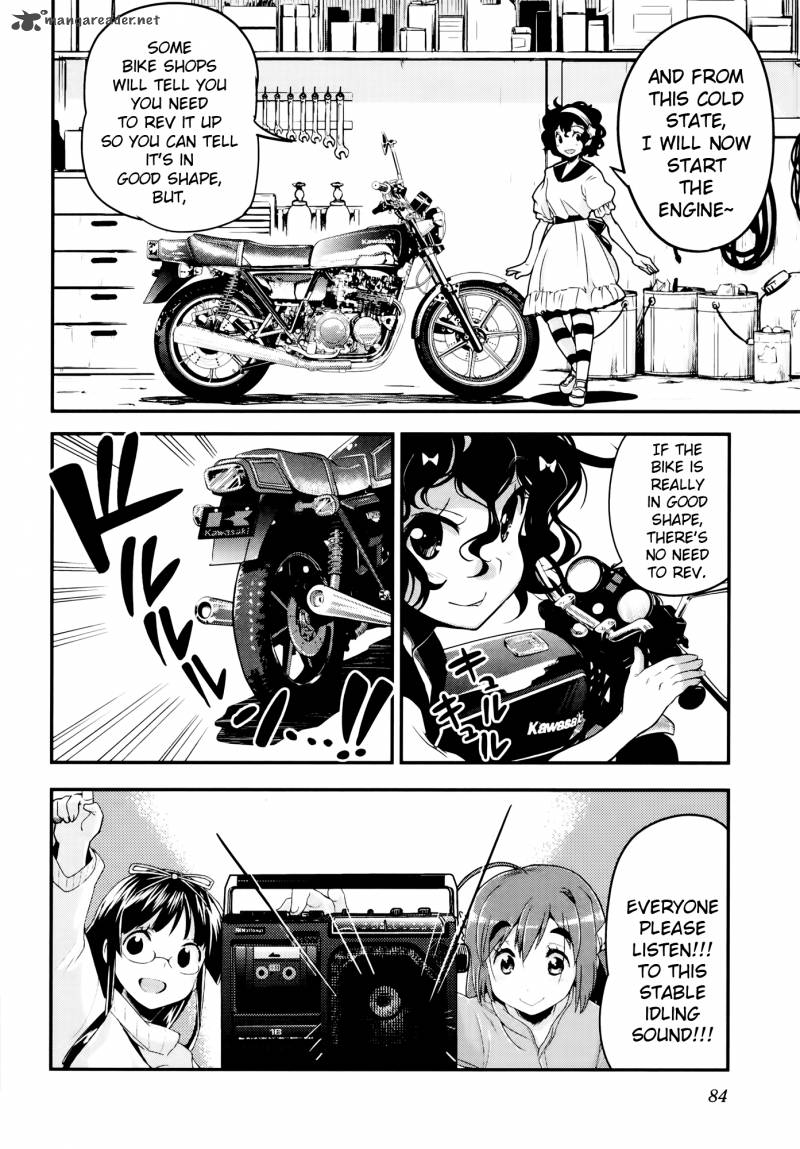 Bakuon Chapter 26 Page 22