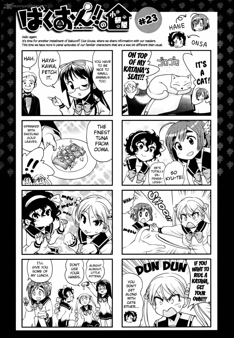 Bakuon Chapter 26 Page 29