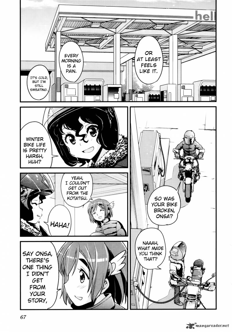 Bakuon Chapter 26 Page 5