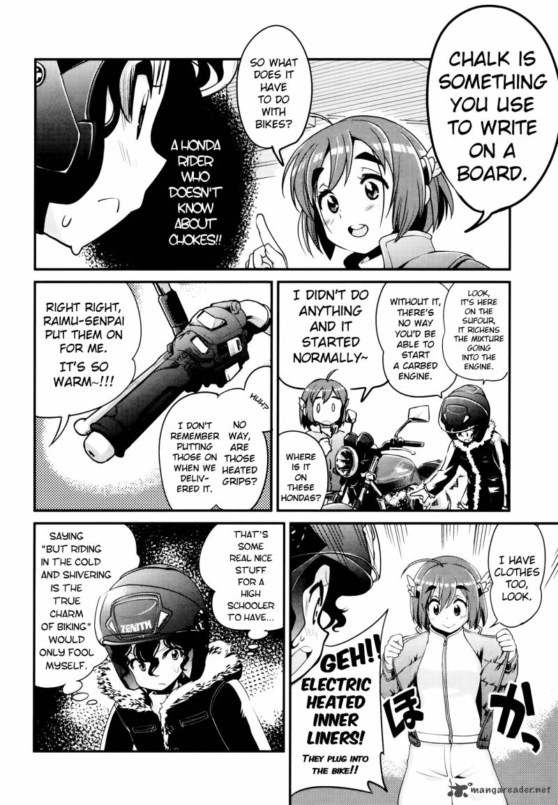 Bakuon Chapter 26 Page 6