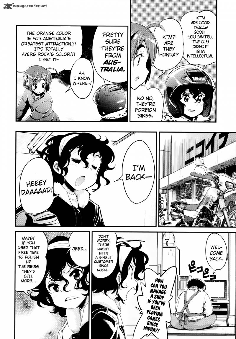 Bakuon Chapter 26 Page 8