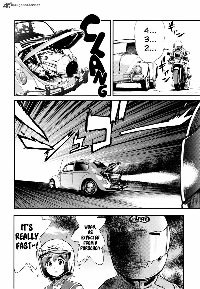 Bakuon Chapter 27 Page 12