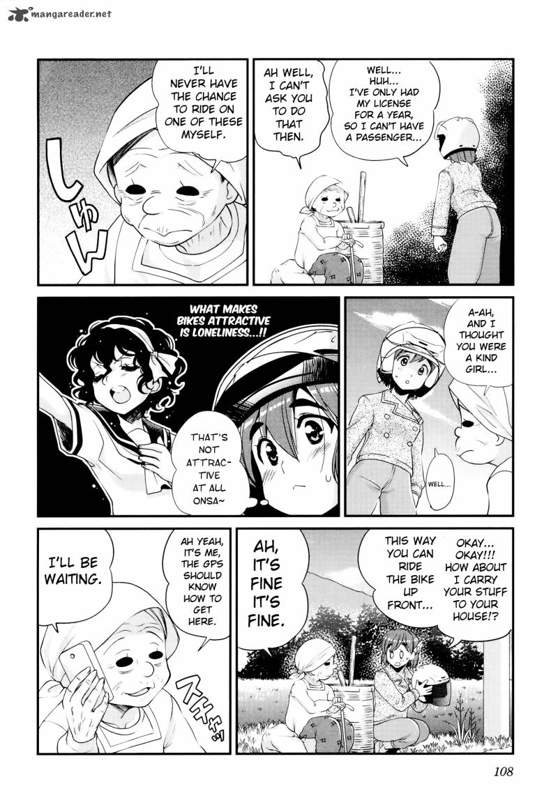 Bakuon Chapter 27 Page 16