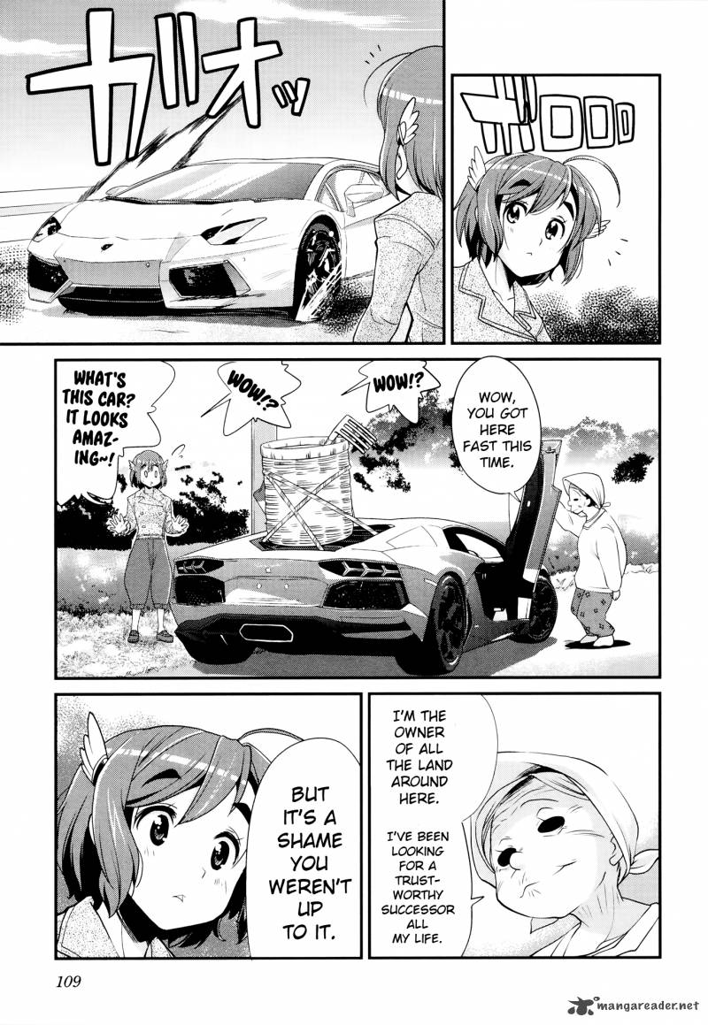 Bakuon Chapter 27 Page 17