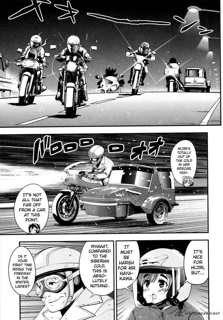 Bakuon Chapter 28 Page 13