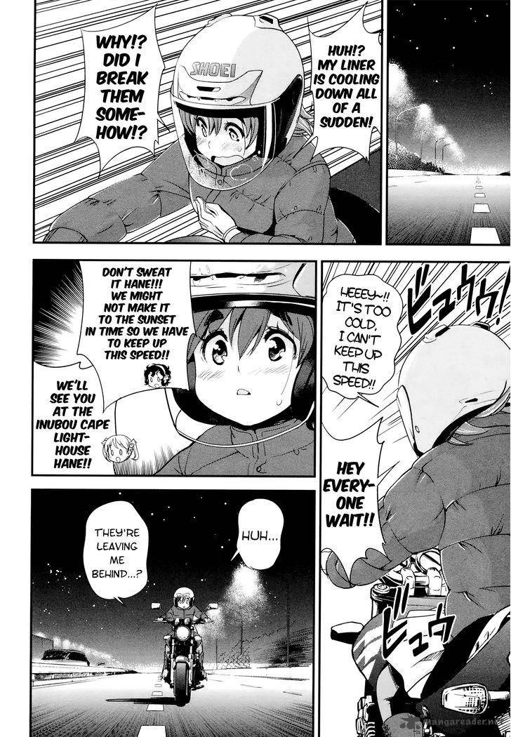 Bakuon Chapter 28 Page 16