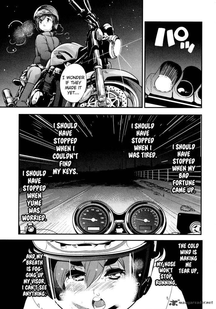 Bakuon Chapter 28 Page 19