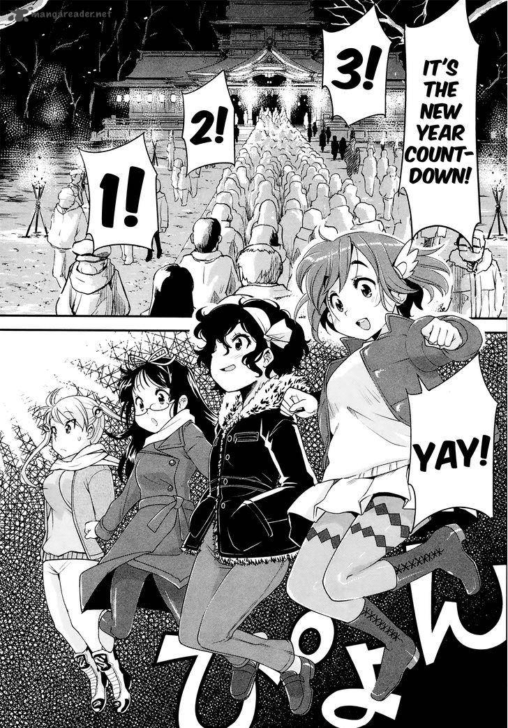 Bakuon Chapter 28 Page 2