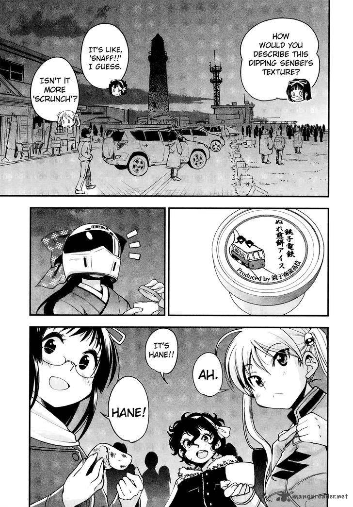 Bakuon Chapter 28 Page 21