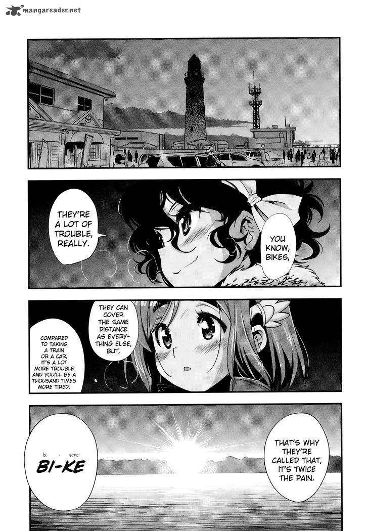 Bakuon Chapter 28 Page 23