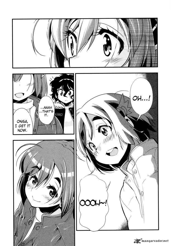 Bakuon Chapter 28 Page 25