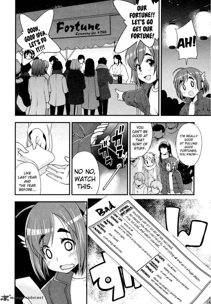 Bakuon Chapter 28 Page 6