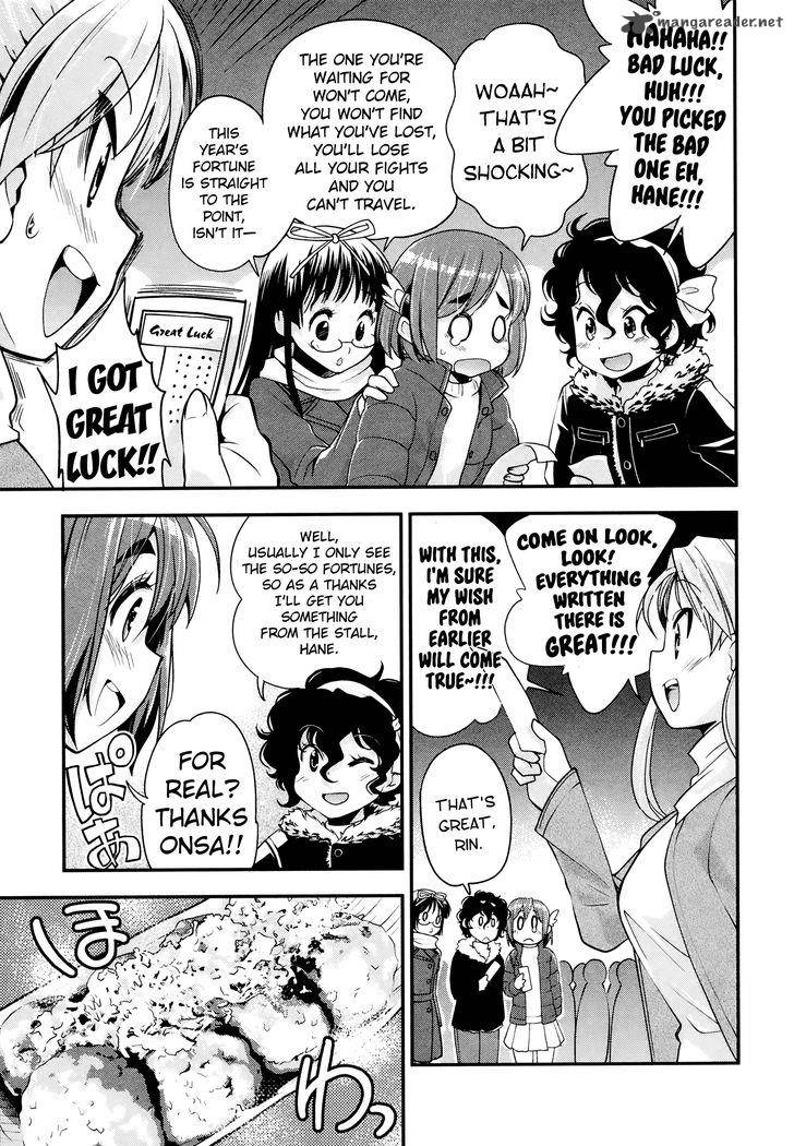 Bakuon Chapter 28 Page 7