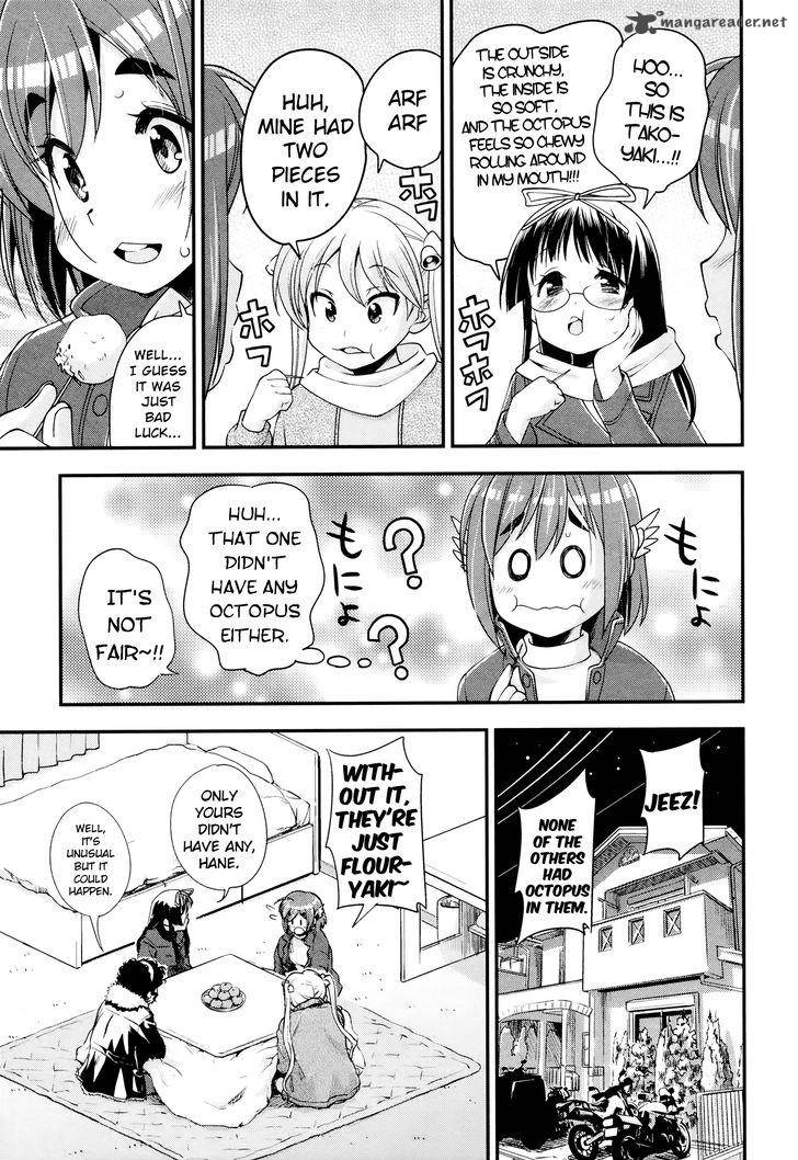 Bakuon Chapter 28 Page 9