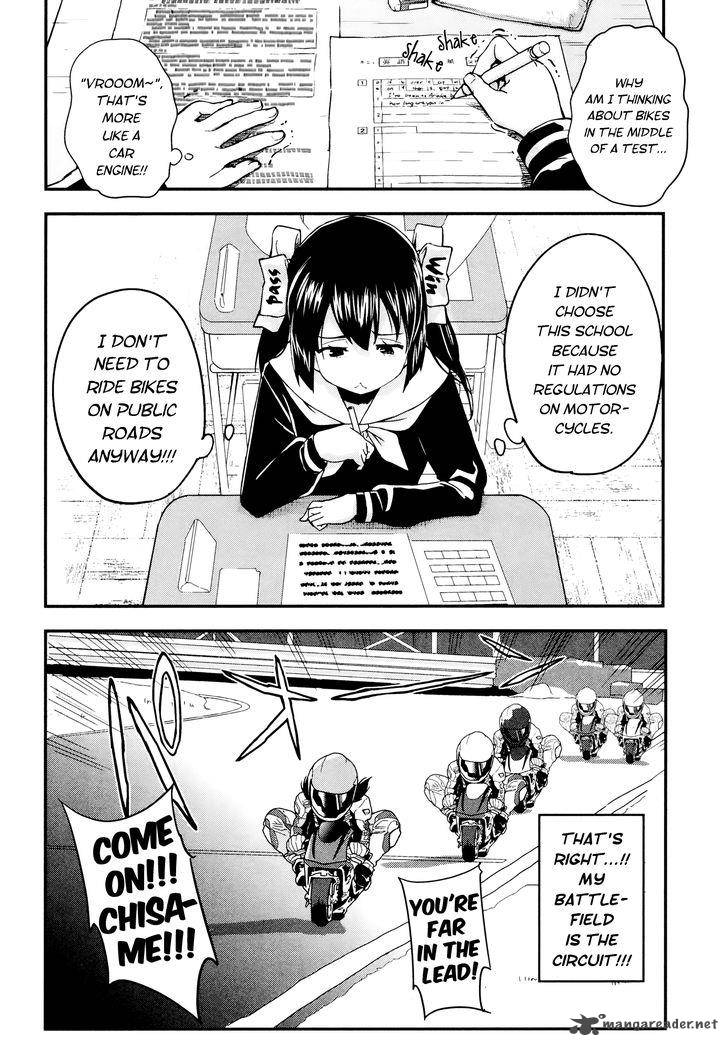 Bakuon Chapter 29 Page 10