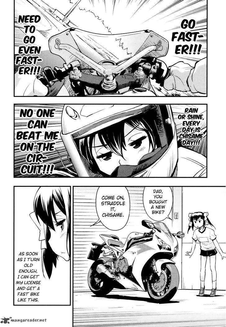 Bakuon Chapter 29 Page 12