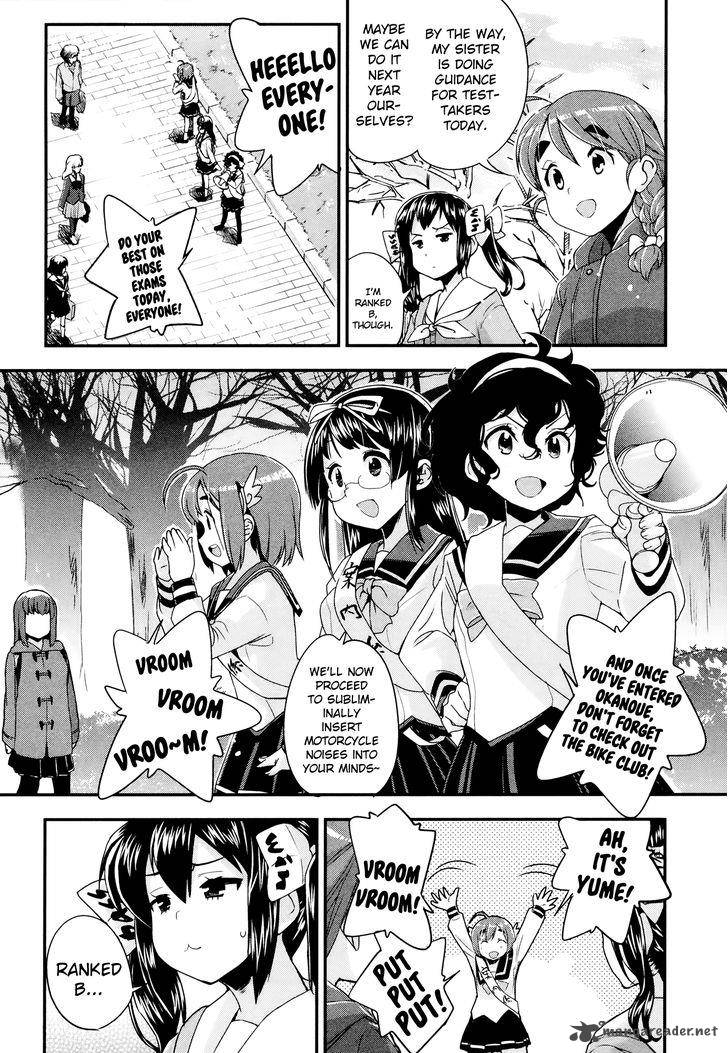 Bakuon Chapter 29 Page 4