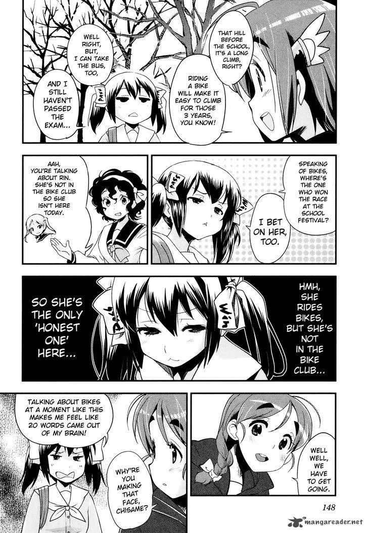 Bakuon Chapter 29 Page 6