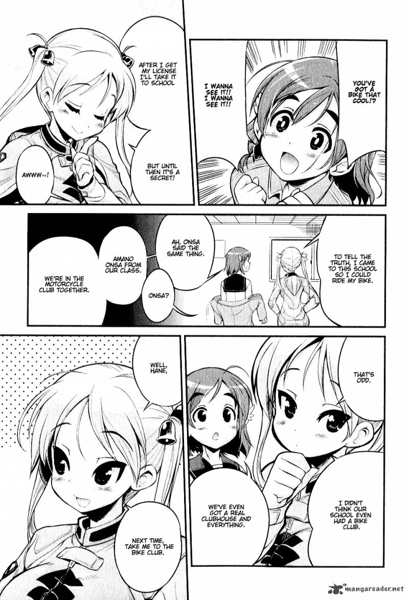 Bakuon Chapter 3 Page 10