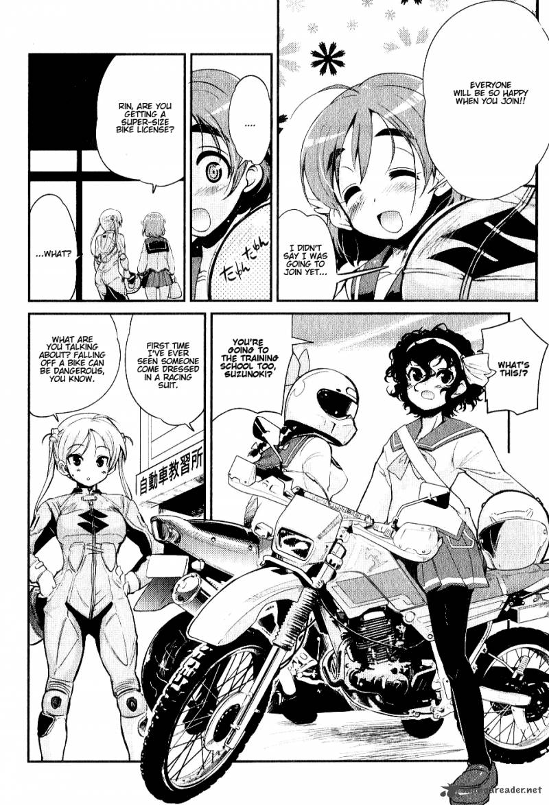 Bakuon Chapter 3 Page 11