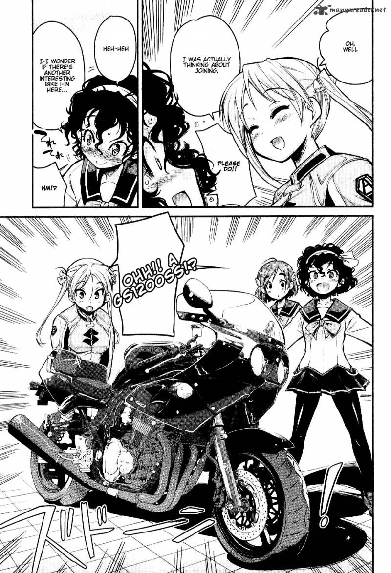 Bakuon Chapter 3 Page 16