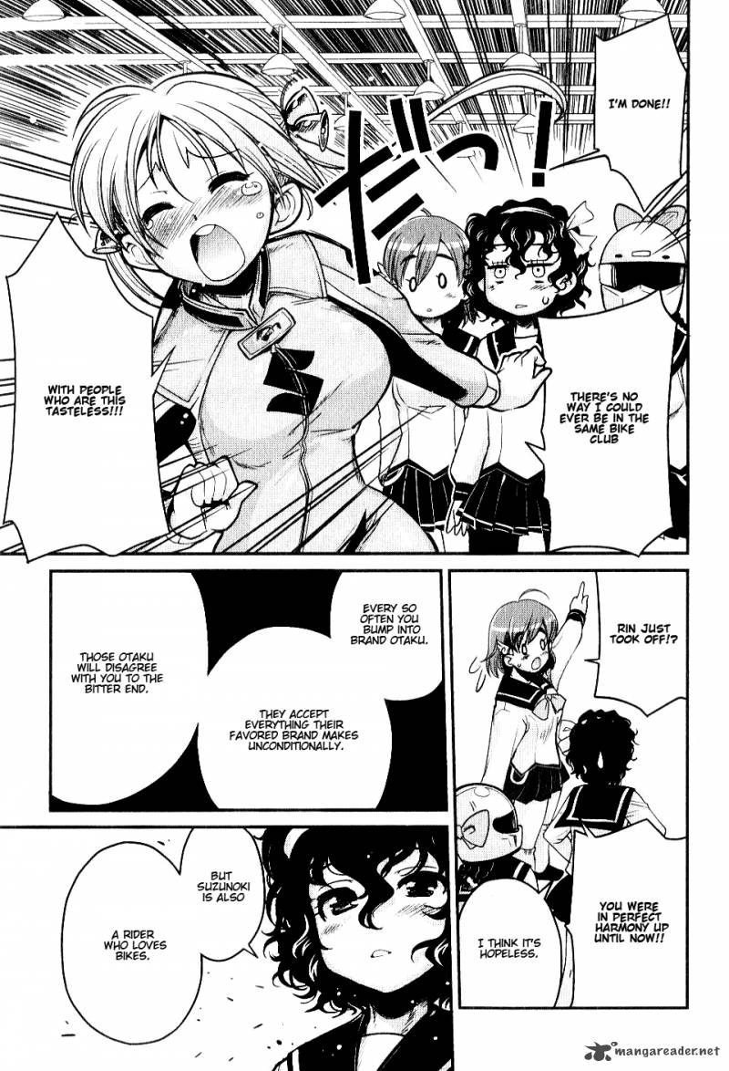 Bakuon Chapter 3 Page 20