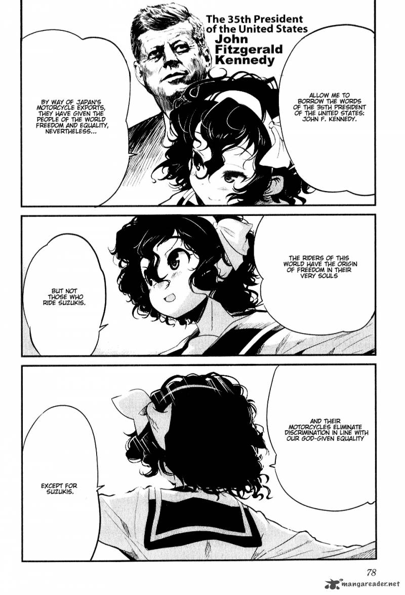 Bakuon Chapter 3 Page 21