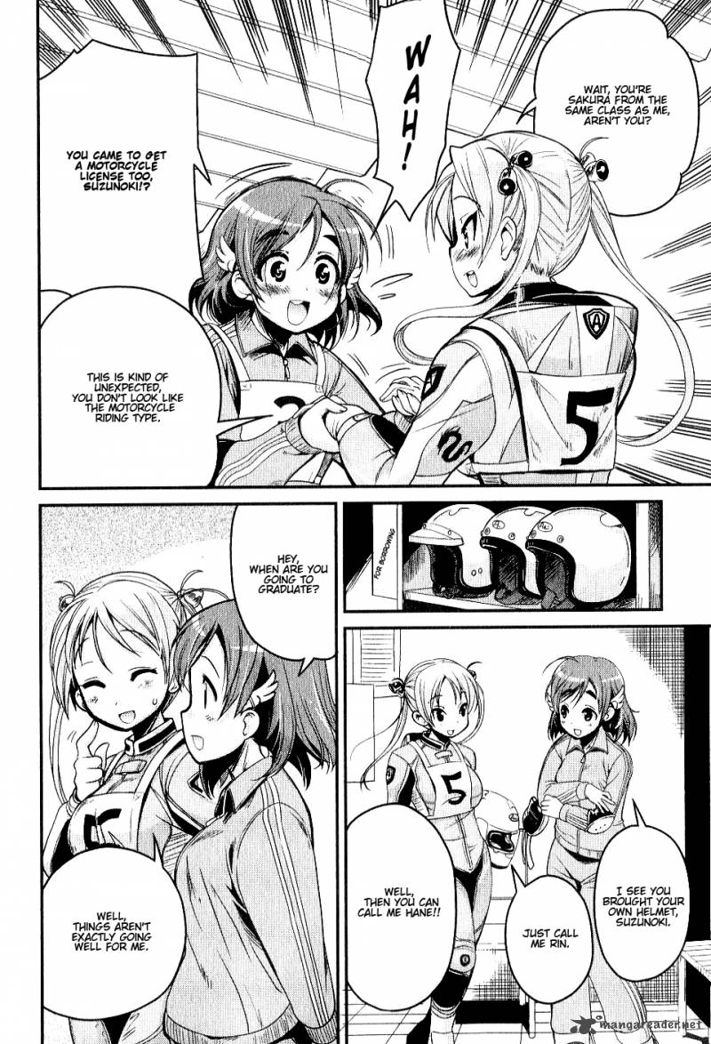 Bakuon Chapter 3 Page 7