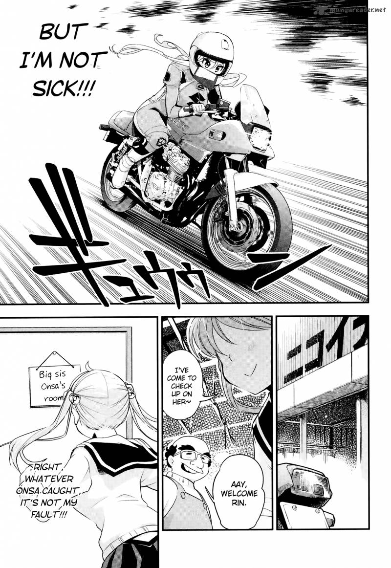 Bakuon Chapter 30 Page 11