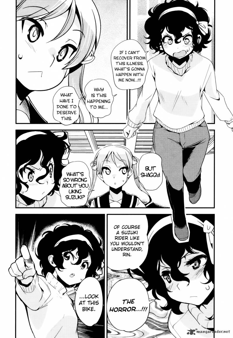 Bakuon Chapter 30 Page 17