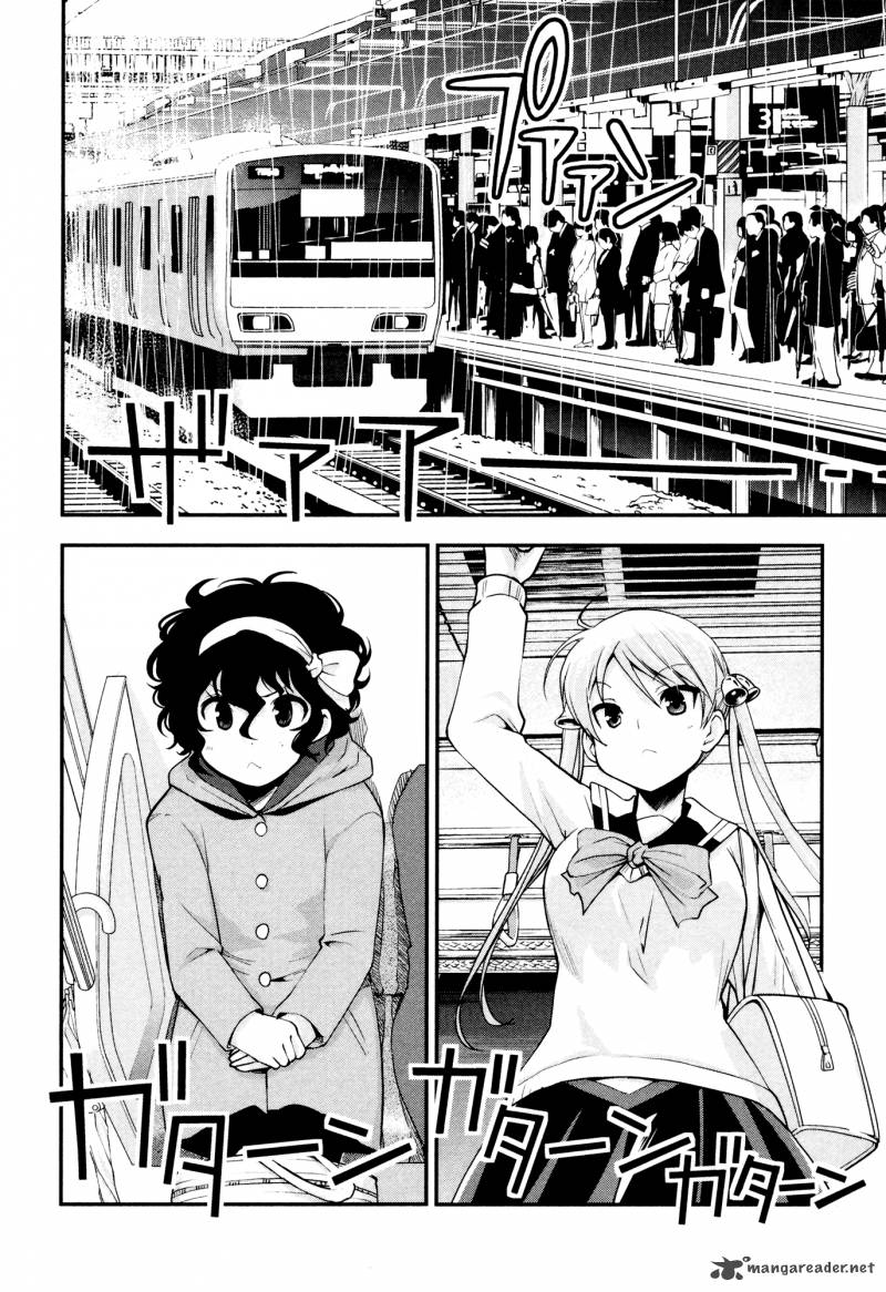 Bakuon Chapter 30 Page 2