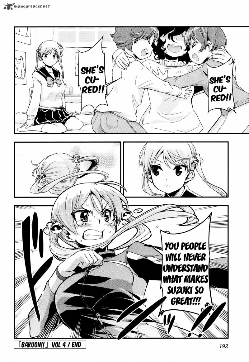 Bakuon Chapter 30 Page 27