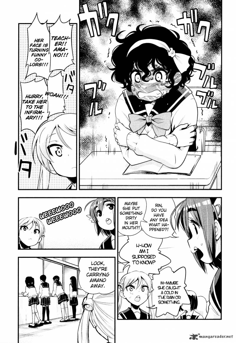 Bakuon Chapter 30 Page 9