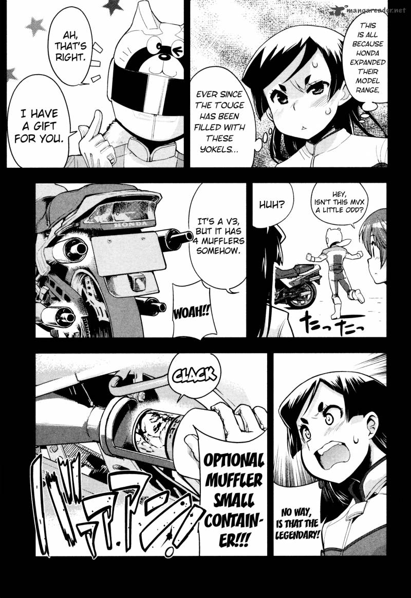 Bakuon Chapter 31 Page 18