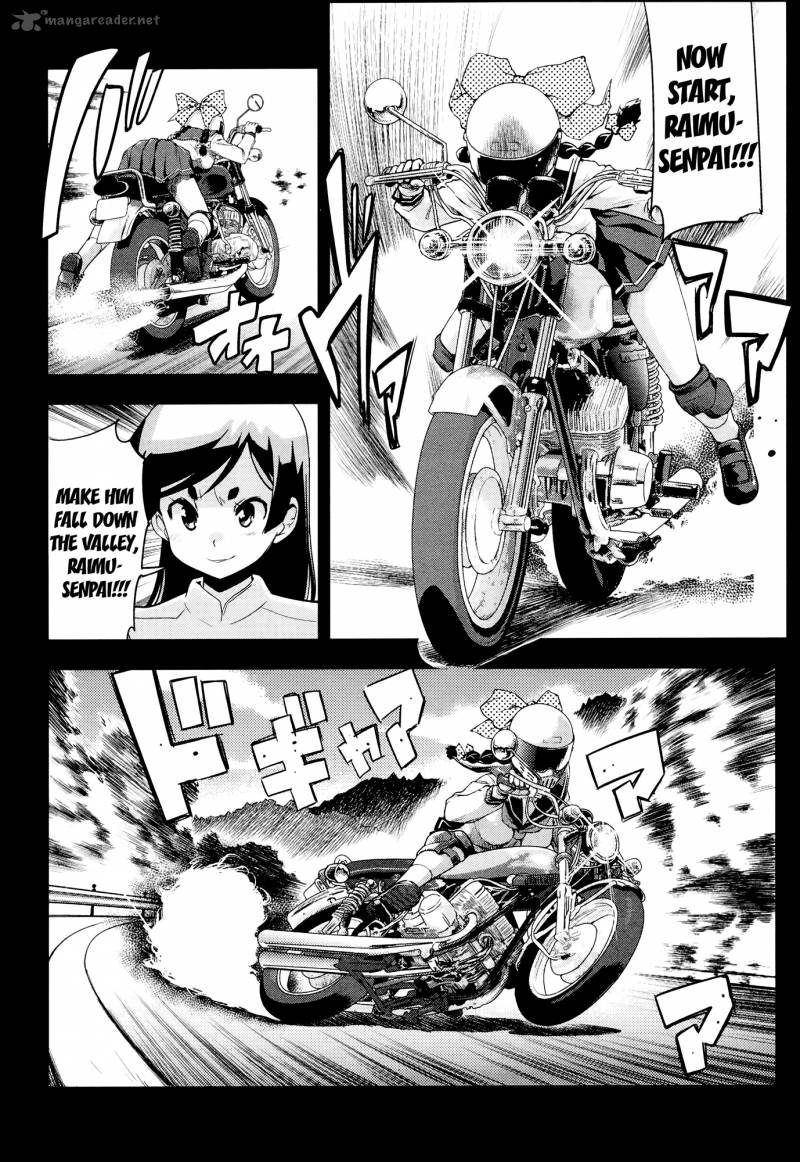 Bakuon Chapter 31 Page 21