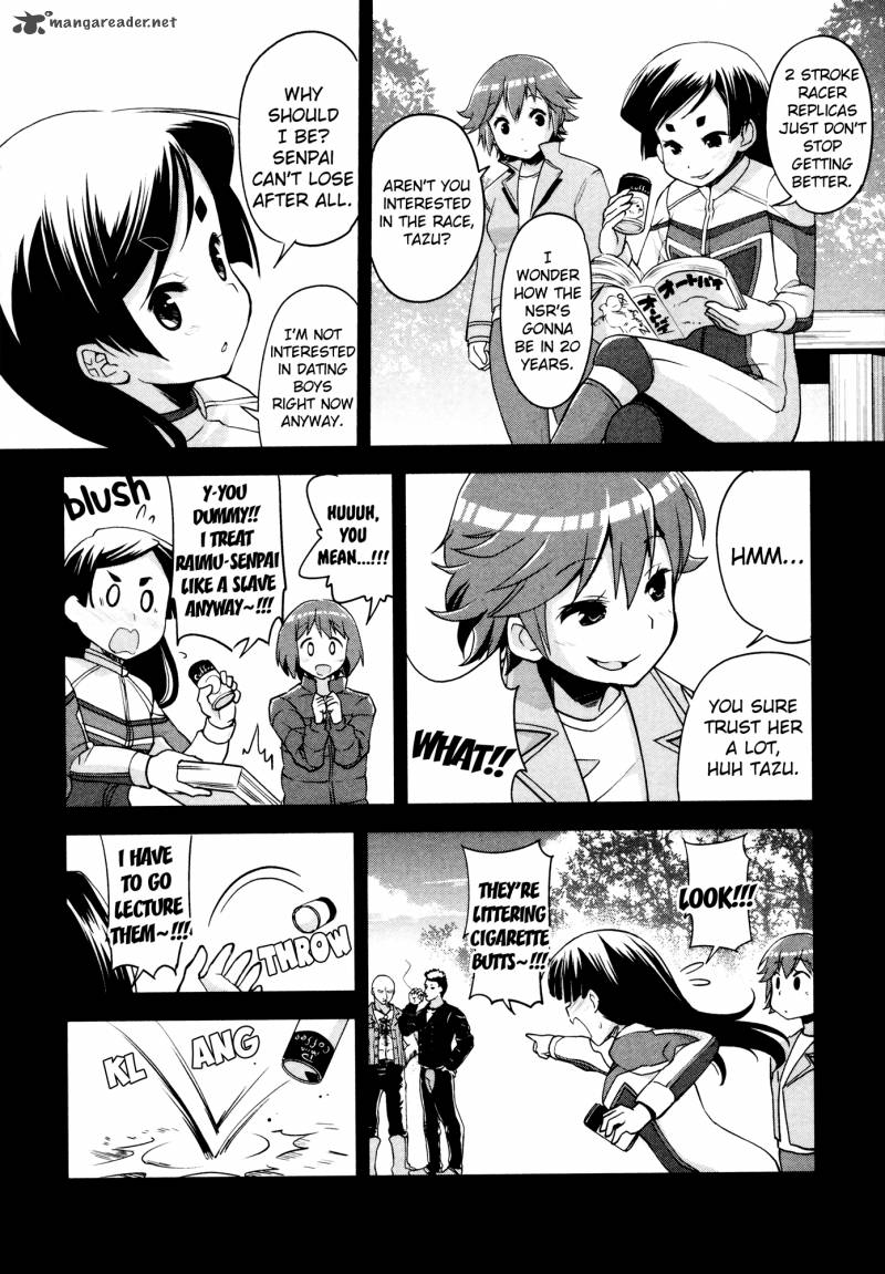 Bakuon Chapter 31 Page 23