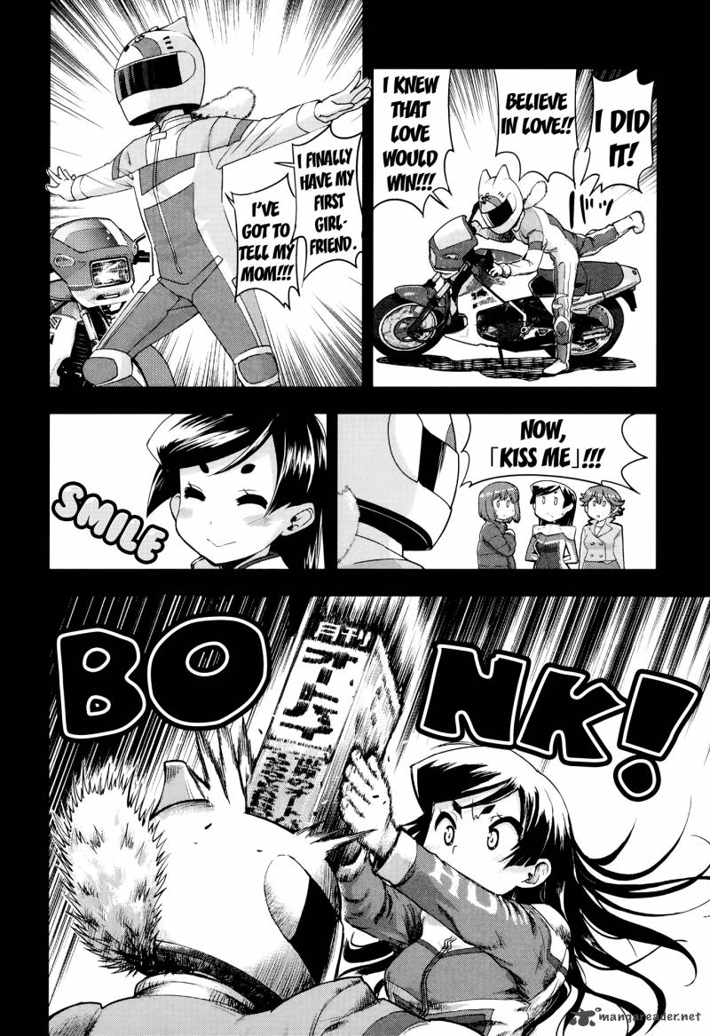 Bakuon Chapter 31 Page 27