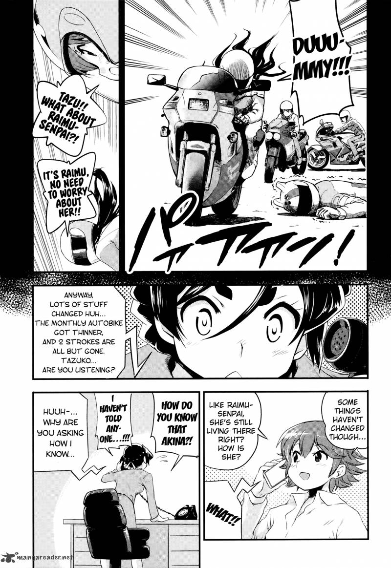 Bakuon Chapter 31 Page 28