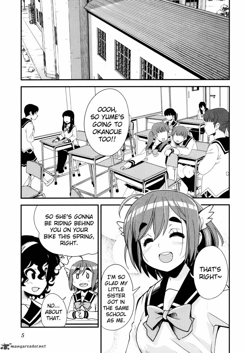 Bakuon Chapter 31 Page 6