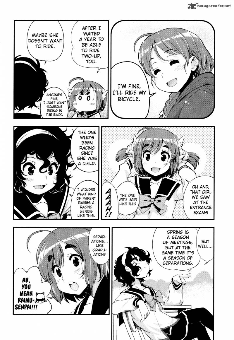 Bakuon Chapter 31 Page 7