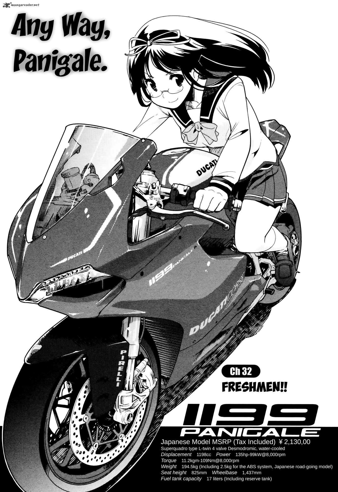 Bakuon Chapter 32 Page 1