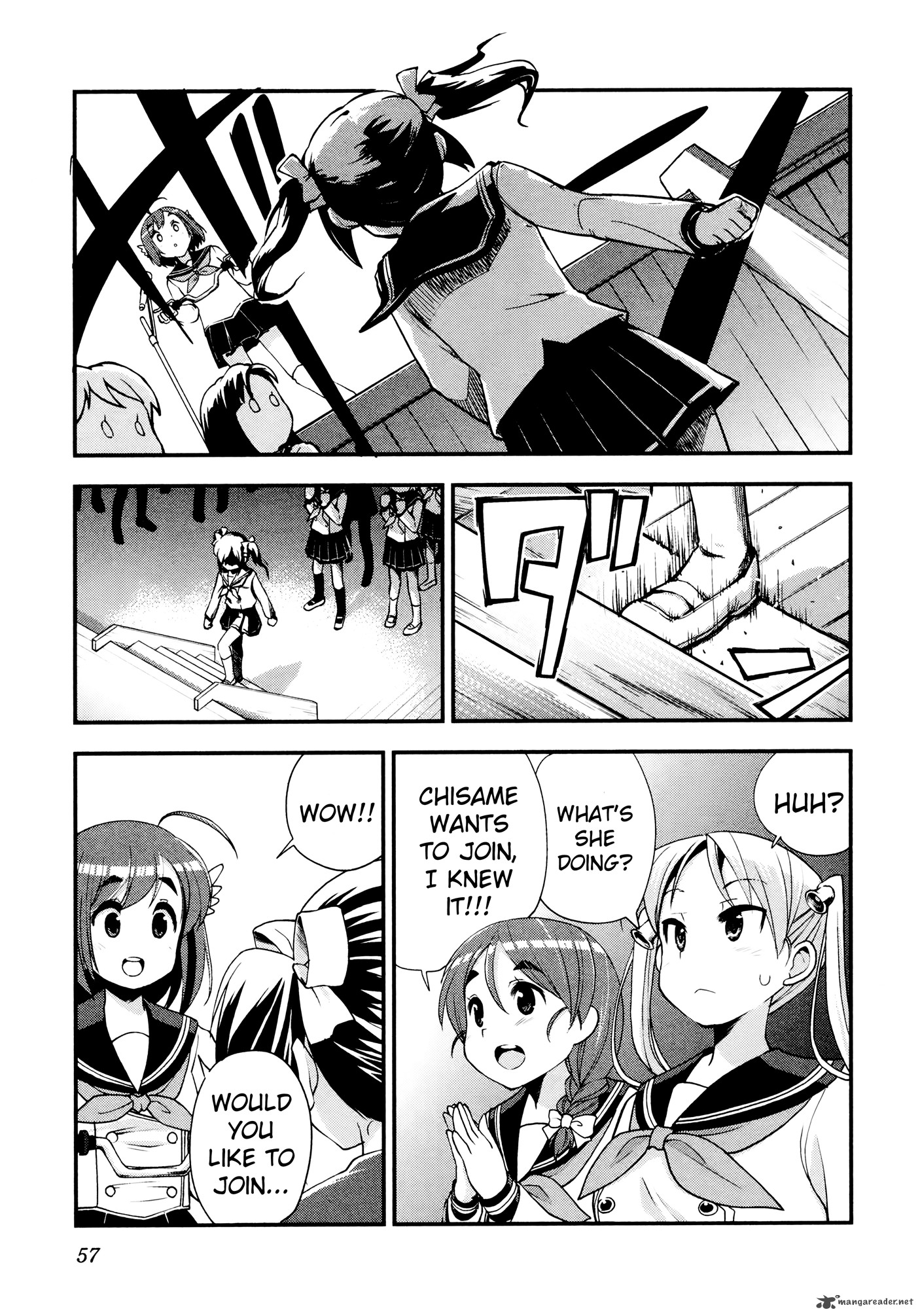 Bakuon Chapter 32 Page 25